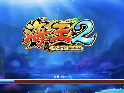 最新九代星力摇钱树游戏