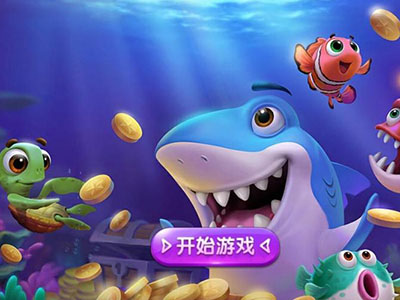 10代星力单挑全新
